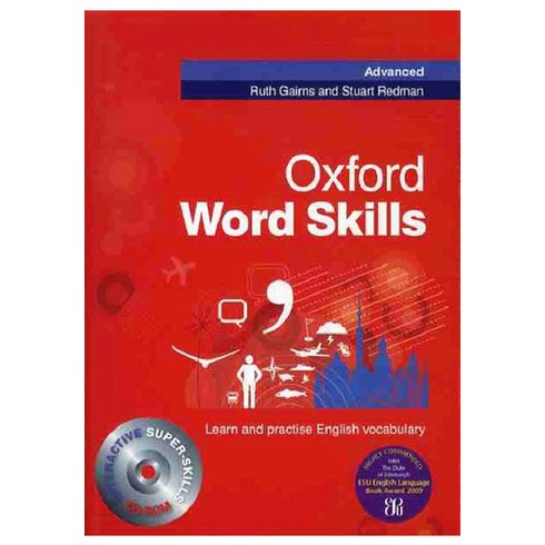 Oxford Word Skills Advanced SB + CD-ROM