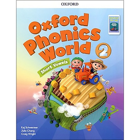 Oxford Phonics World 2 SB with download the app, 이퍼블릭