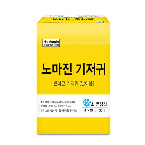노마진 반려견 기저귀 남아용 30p, M(소,중형견), 1개