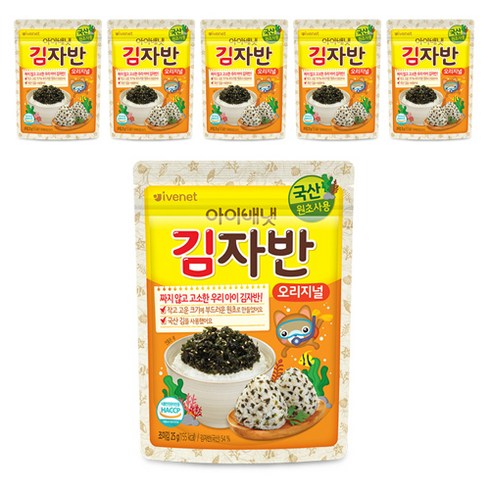 아이배냇김자반 TOP01