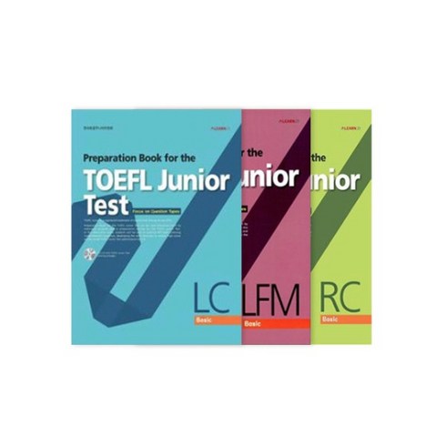 Preparation Book for the TOEFL Junior Test Basic Set(LC+LFM+RC), 런이십일