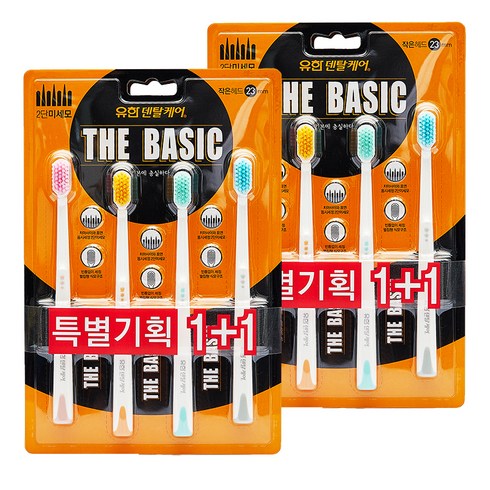 칫솔 TOP01