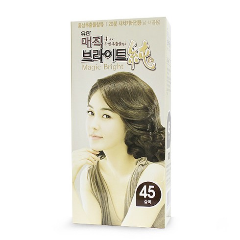 유한양행 매직브라이트순 염색제, 45, 1개