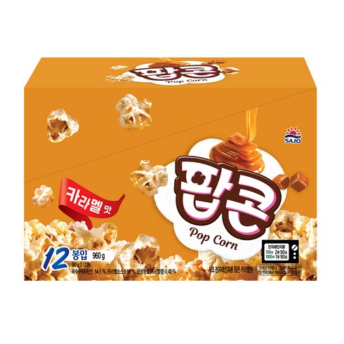 사조 전자레인지용 팝콘 카라멜맛, 80g, 6개