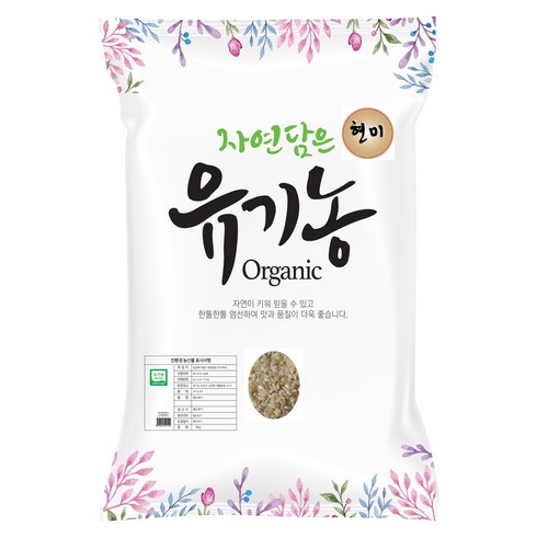 푸른들판 유기농 현미, 4kg, 1개