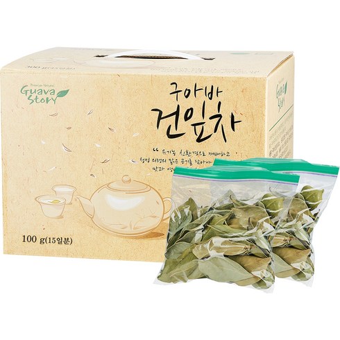 구아바잎 TOP01