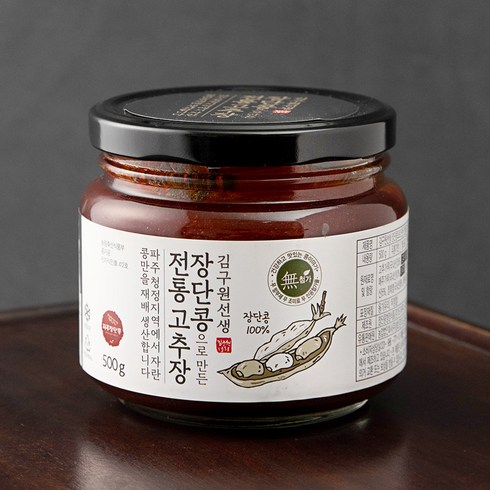 김구원선생고추장 - 김구원선생 장단콩 전통 고추장, 500g, 1개