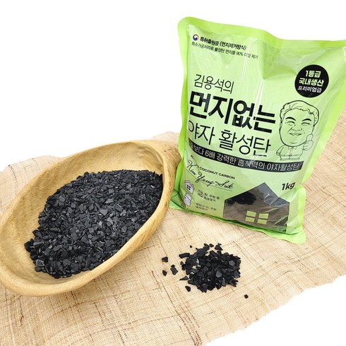 활성탄 - 김용석 먼지없는 야자활성탄, 1kg, 1개