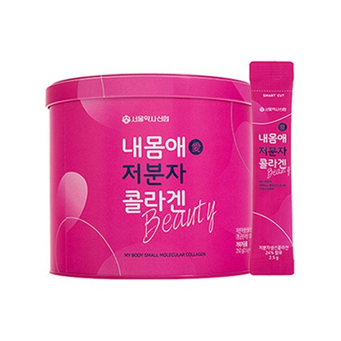 서울약사신협 내몸애 저분자 콜라겐, 100포, 250g, 1개