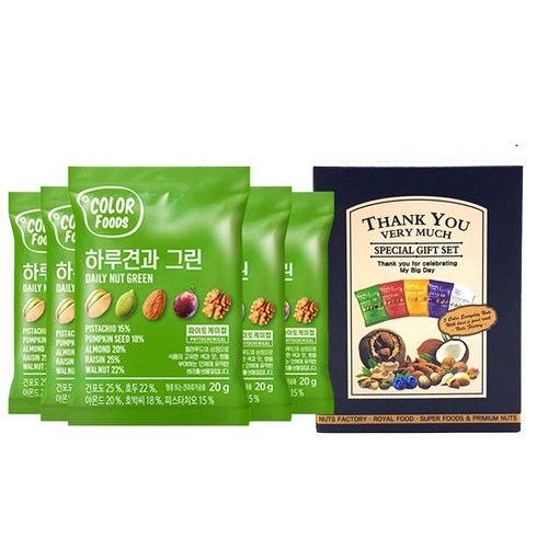 2023년 가성비 최고 답례품 - 견과공장 하루견과 그린 20g x 5p + 선물포장박스, 1세트