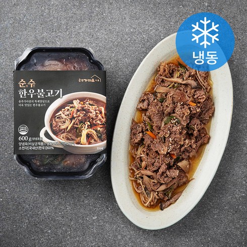 신세계푸드 한우 암소불고기 150g 10팩 - 송추가마골 순수 한우 불고기 (냉동), 600g, 1개