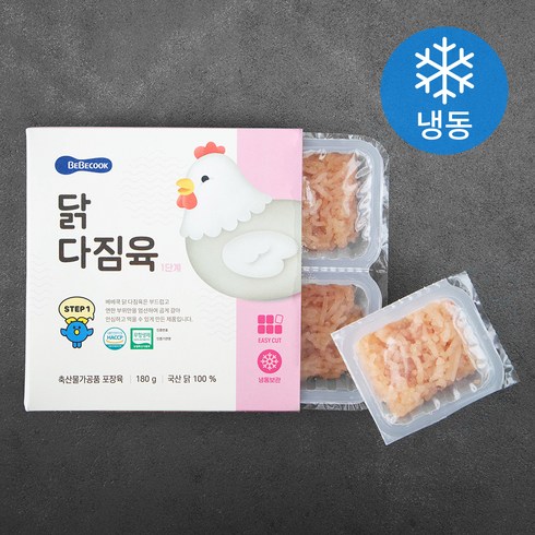 닭고기큐브 - 베베쿡 무항생제 인증 닭 다짐육 1단계 (냉동), 180g, 1개