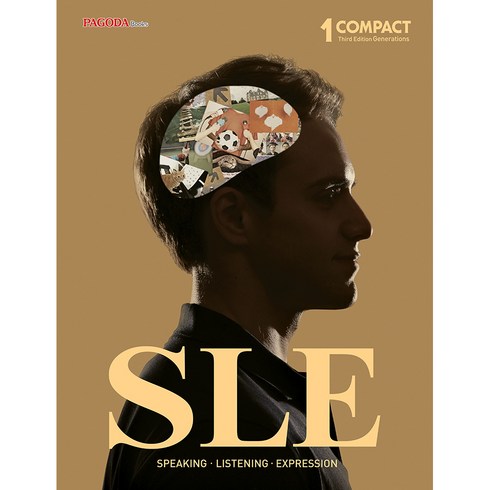 sle1compact - SLE 1 3rd Edition Compact, 파고다북스