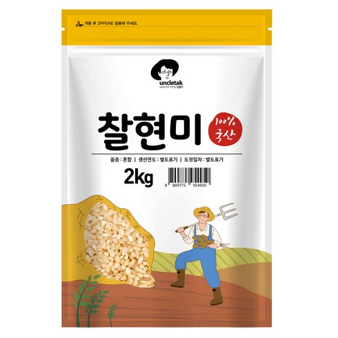 찰현미 - 엉클탁 국산 찰현미, 2kg, 1개