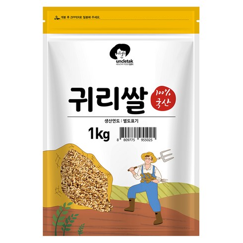 2023년 가성비 최고 귀리 - 엉클탁 국내산 귀리쌀, 1개, 1kg