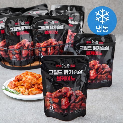 한끼통살 그릴드 닭가슴살 볼케이노 (냉동), 100g, 10개