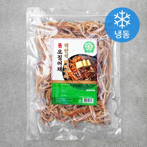 해야미 맥반석 버터구이 오징어 (냉동), 300g, 1개