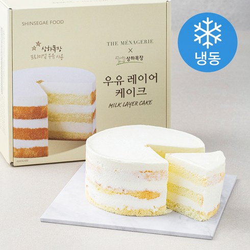 더메나쥬리 상하목장 우유 레이어 케이크 (냉동), 1개, 550g