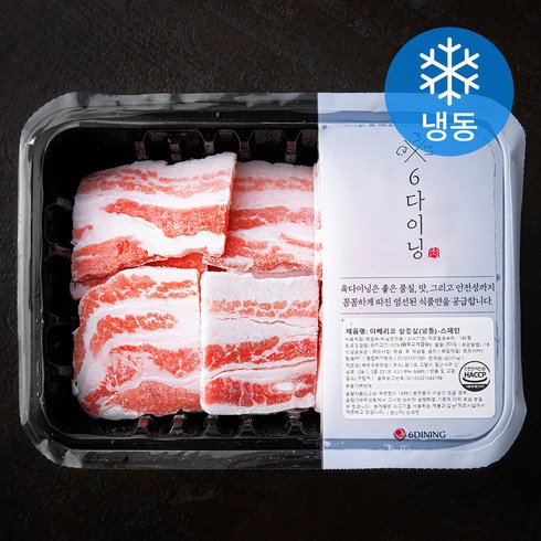 6다이닝 스페인산 이베리코 한입 기름 삼겹살 (냉동), 500g, 1개