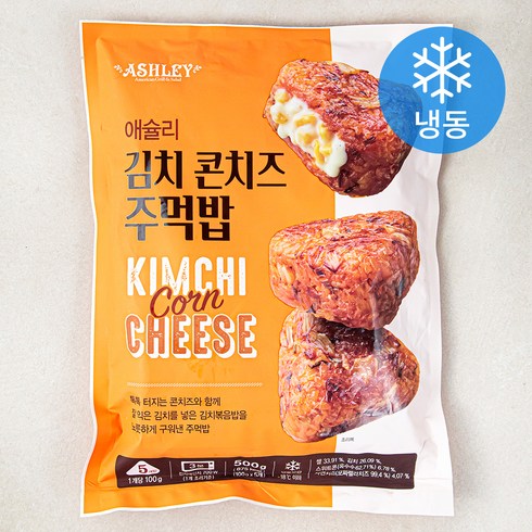 애슐리 김치 콘치즈 주먹밥 (냉동), 1개, 500g