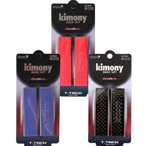 키모니 T Tack 탁구그립 KST5000 3종 x 2p 세트, 블랙(KST5000 BK), 레드(KST5000 RD), 네이비(KST5000 NV)