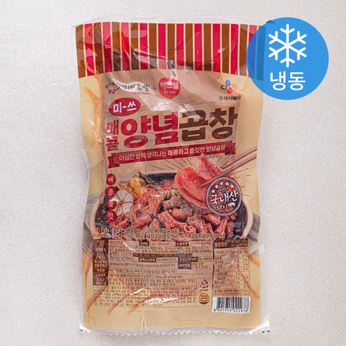 미쓰족발 TOP01