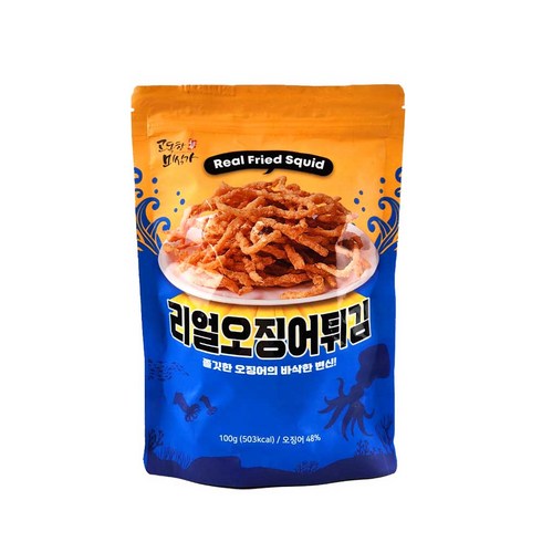 고독한미식가 TOP01