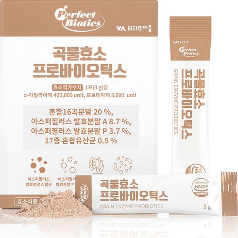 2023년 가성비 최고 효소 - 비타민마을 곡물효소 프로바이오틱스 30p, 90g, 1박스