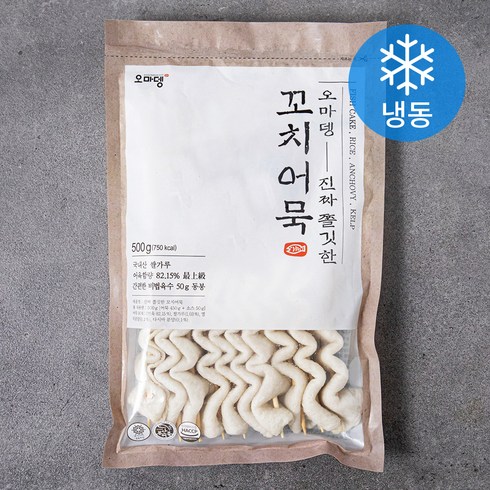 오마뎅 - 오마뎅 진짜 쫄깃한 꼬치어묵 (냉동), 500g, 1개