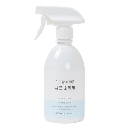 엄마랑아기랑 살균 소독제, 500ml, 1개