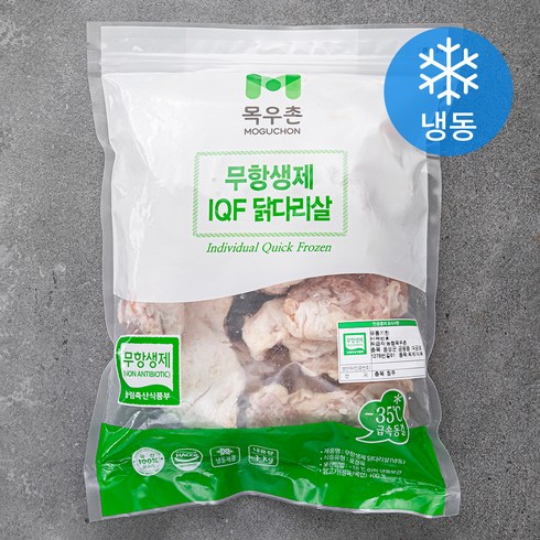 2023년 가성비 최고 닭다리살 - 목우촌 무항생제 인증 IQF 닭다리살 (냉동), 1kg, 1개