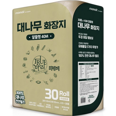 수목제지 2겹 대나무 화장지 40m, 30롤, 1팩