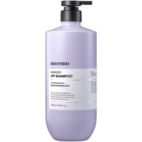 모레모 어드밴스드 LPP 샴푸, 1000ml, 1개