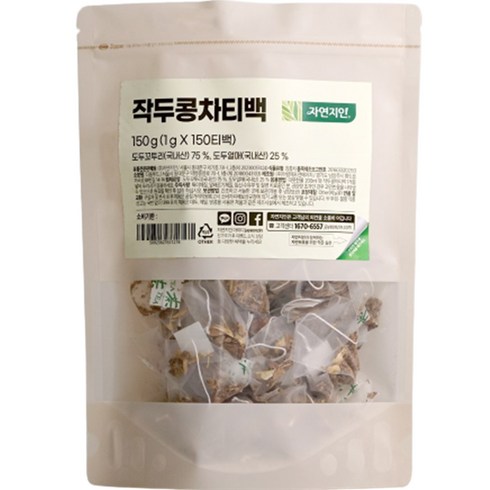 작두콩차 - 자연지인 작두콩 차 삼각티백, 150개입, 1개, 1g