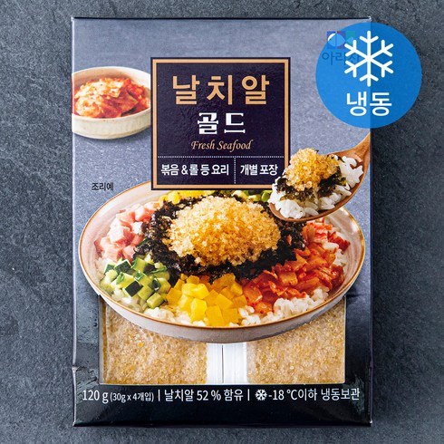 아라찬 날치알 골드 (냉동), 120g, 1개