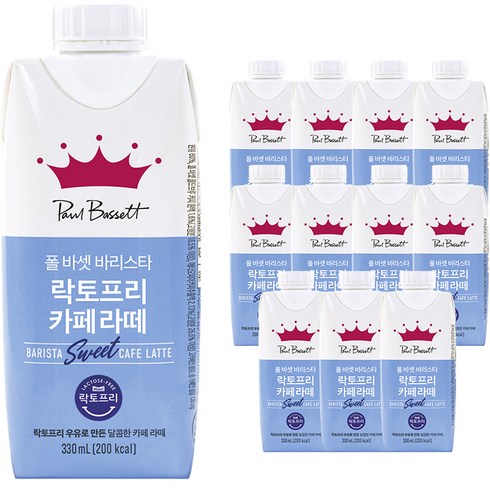 폴바셋 바리스타 스윗 락토프리 카페라떼, 330ml, 12개, 12개, 330ml