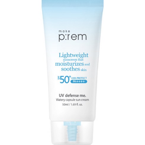 유브이 디펜스 미 워터리 캡슐 선크림 SPF50+ PA++++, 50ml, 1개