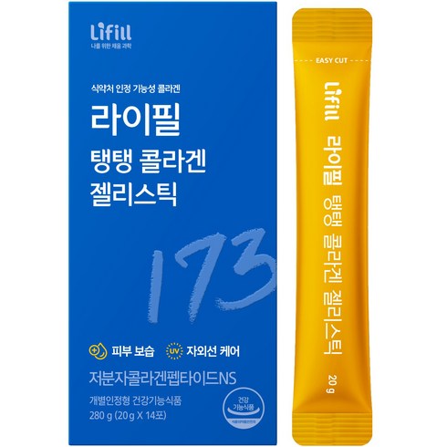 라이필 탱탱 콜라겐 젤리스틱 14p, 280g, 1개