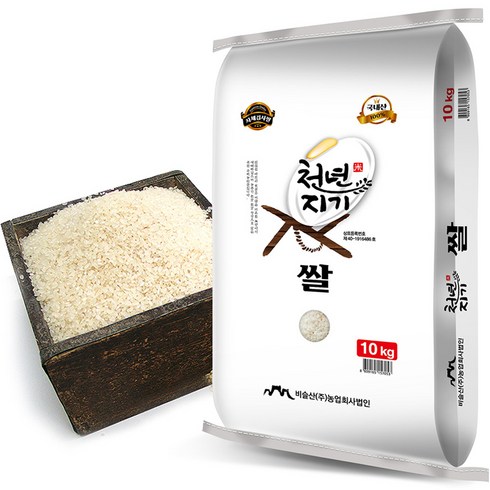 천년지기 2022년 백미쌀, 10kg, 1개