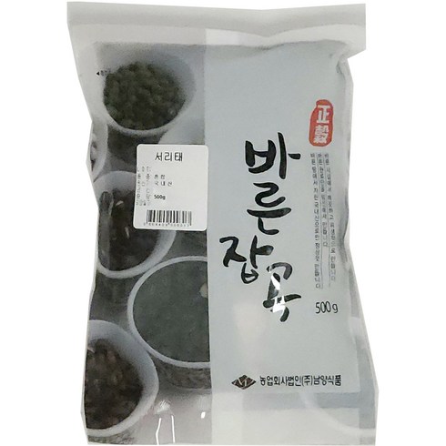 2022년 바른잡곡 서리태, 500g, 1개