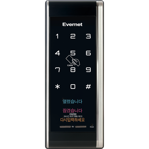 evernet도어락 TOP01