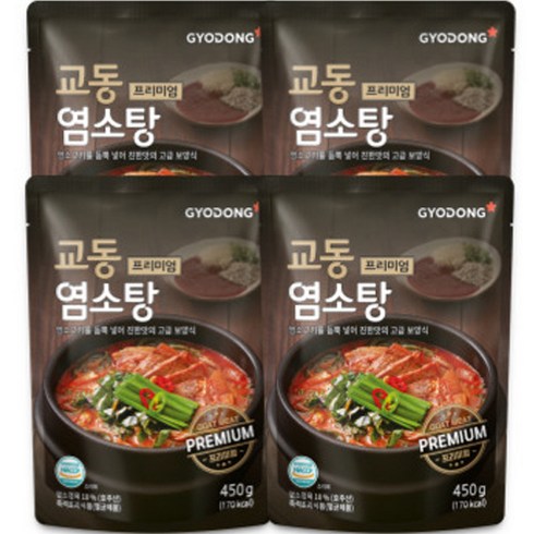 흑염소전골 - 교동식품 프리미엄 염소탕, 4개, 450g