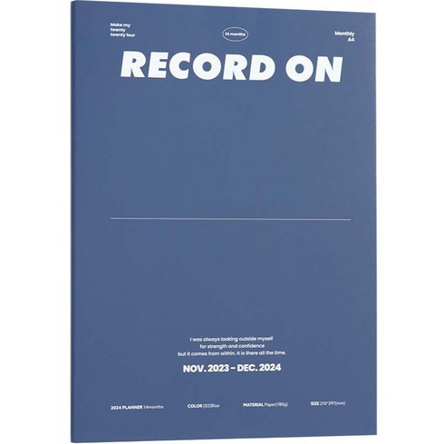 아이코닉 2024 레코드온 다이어리 빅먼슬리 A4 플래너 스케줄러, 02 BLUE, 1개