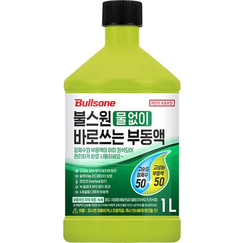 불스원 물없이 바로쓰는 부동액, 1개, 1L