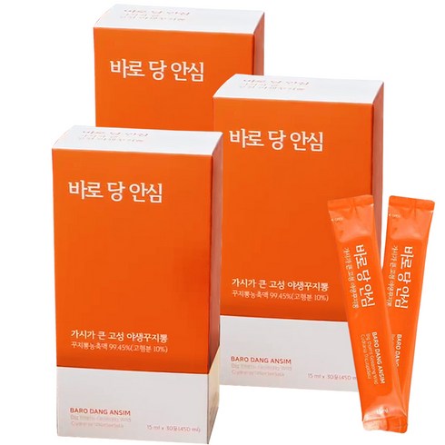 바로당안심 야생 꾸지뽕 여주 바나바잎 홍돼지감자 고농축 액기스 꾸찌뽕즙, 450ml, 3개