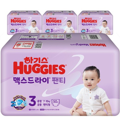 하기스 NEW 맥스드라이 팬티형 기저귀 남여공용, 3단계, 200매