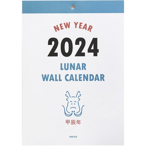 인디고 2024 루나 옛날 A4 음력 벽걸이 캘린더, 혼합색상, 1개