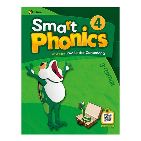 smartphonics4 - Smart Phonics 4 : Workbook 3rd Edition, 이퓨쳐