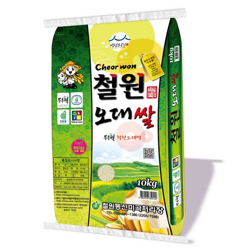 철원오대쌀 10kg10kg - 동신미곡 백년소공인 철원오대쌀 상등급, 10kg, 1개