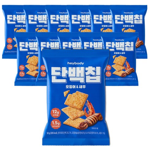 헤이바디 TOP01
